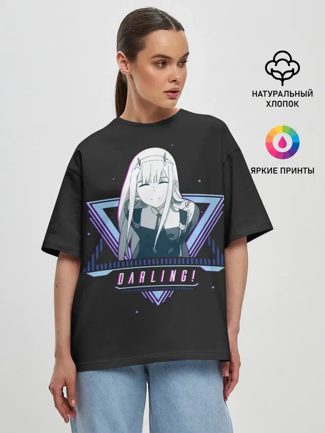 Женская футболка оверсайз