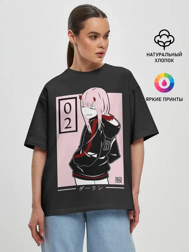 Женская футболка оверсайз