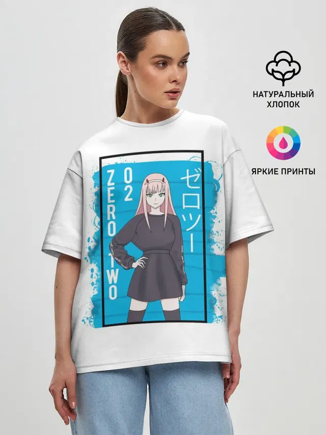 Женская футболка оверсайз с принтом «Zero Two blue back»