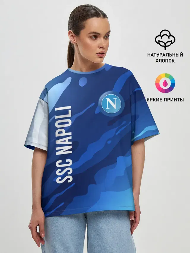 SSC NAPOLI / Наполи