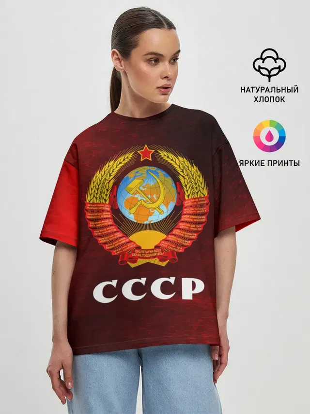 Женская футболка оверсайз