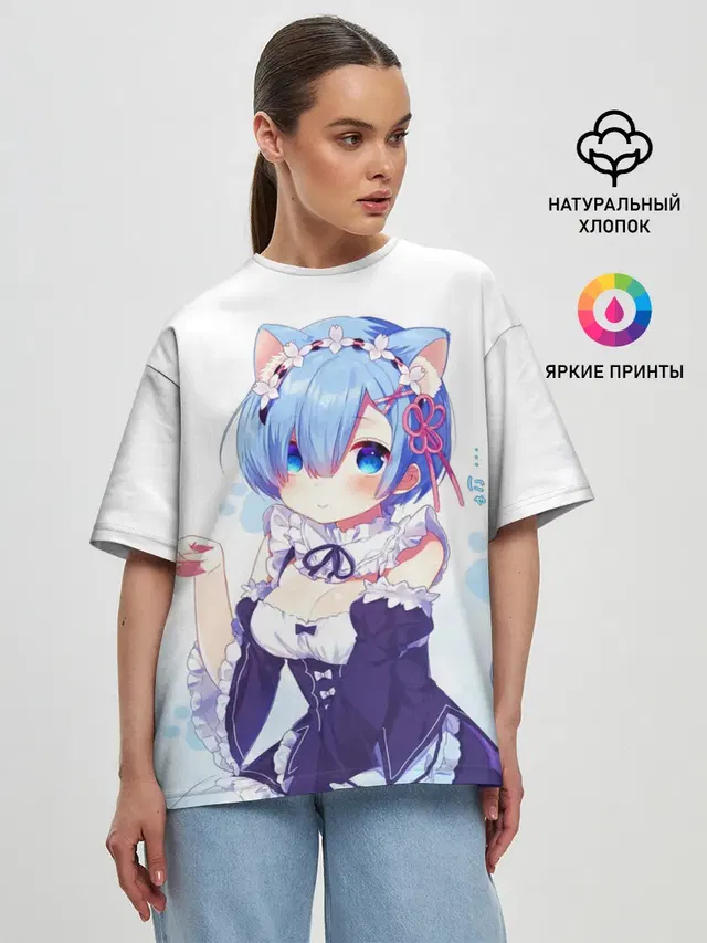 Женская футболка оверсайз