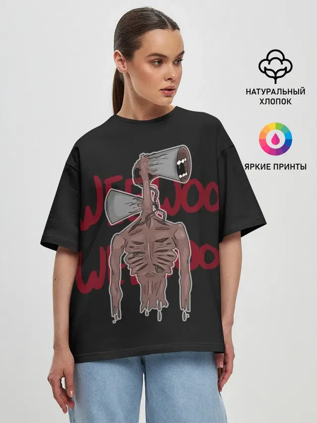 Женская футболка оверсайз
