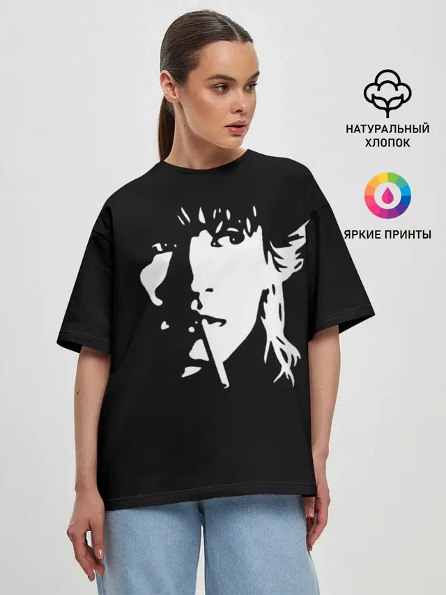 Цой Жив!