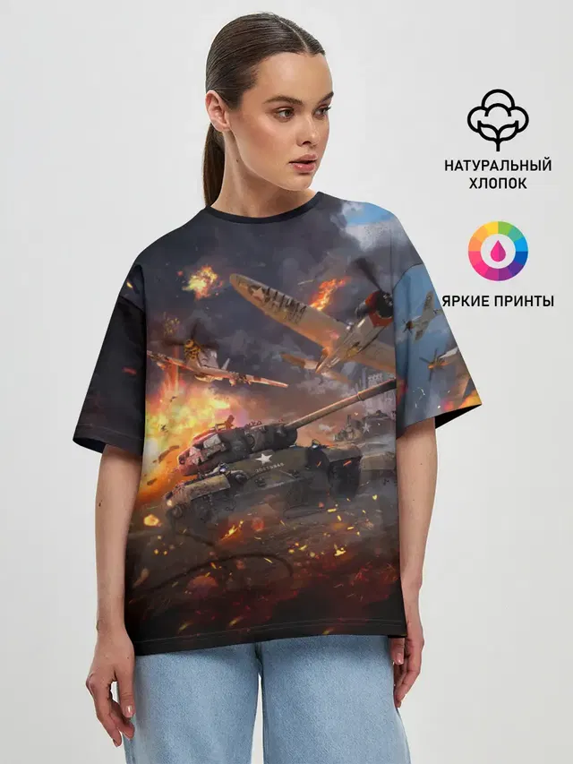 Женская футболка оверсайз