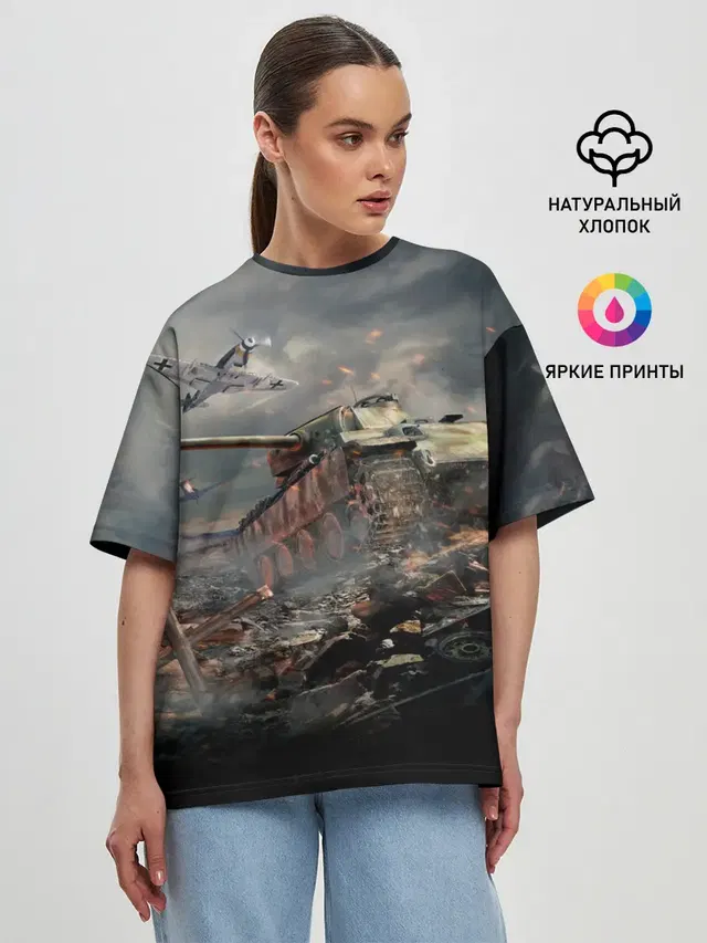 Женская футболка оверсайз