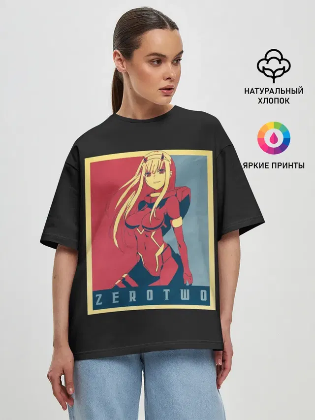 Женская футболка оверсайз
