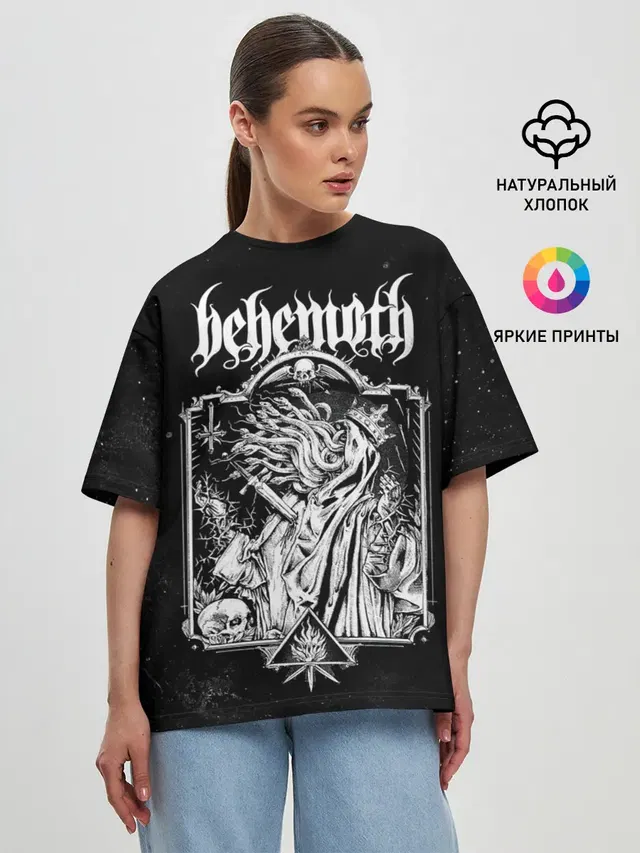 Behemoth