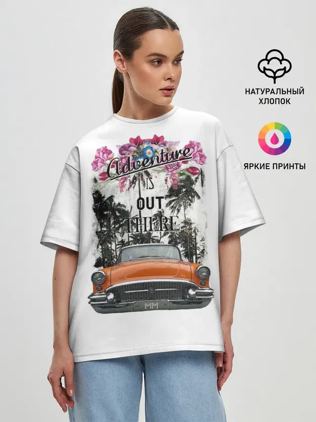 Женская футболка оверсайз