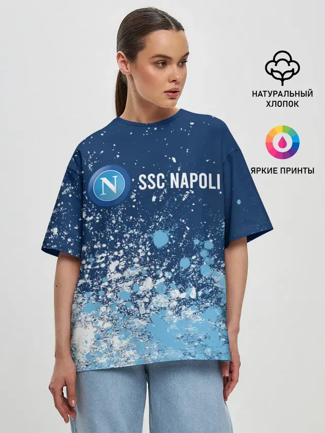 SSC NAPOLI / Наполи