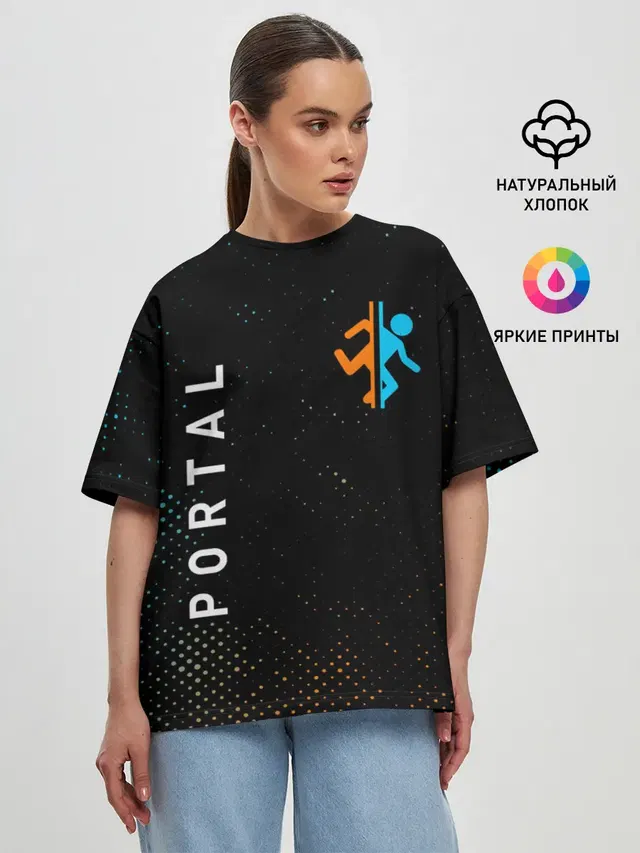 PORTAL / ПОРТАЛ