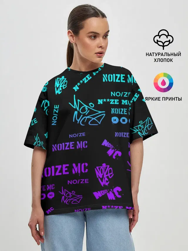 Женская футболка оверсайз с принтом «Noize MC»