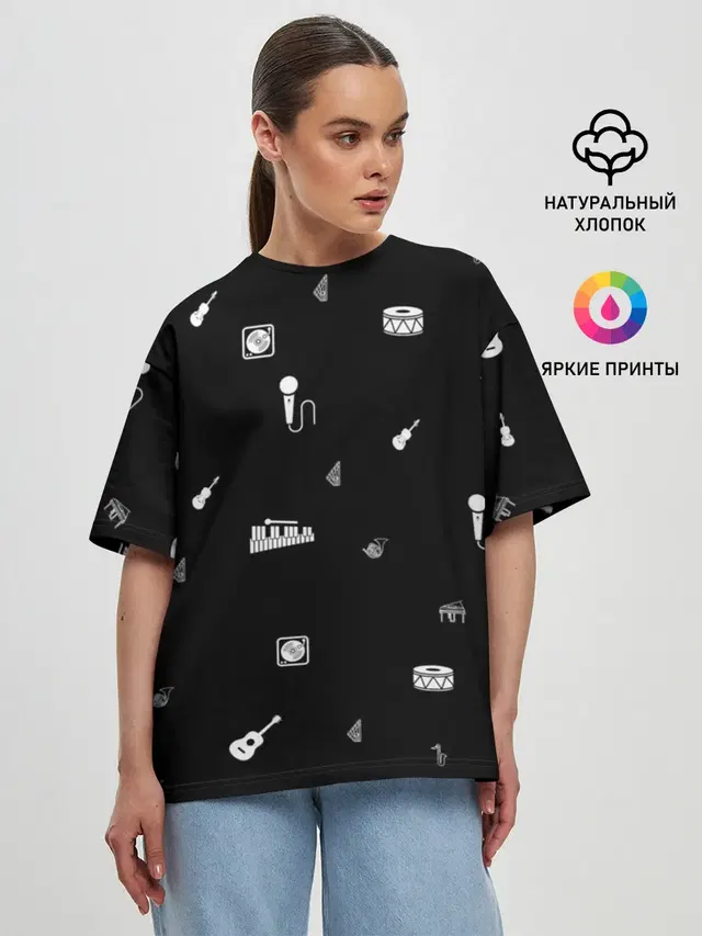 Женская футболка оверсайз