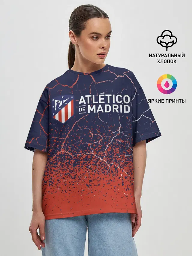 ATLETICO MADRID / Атлетико