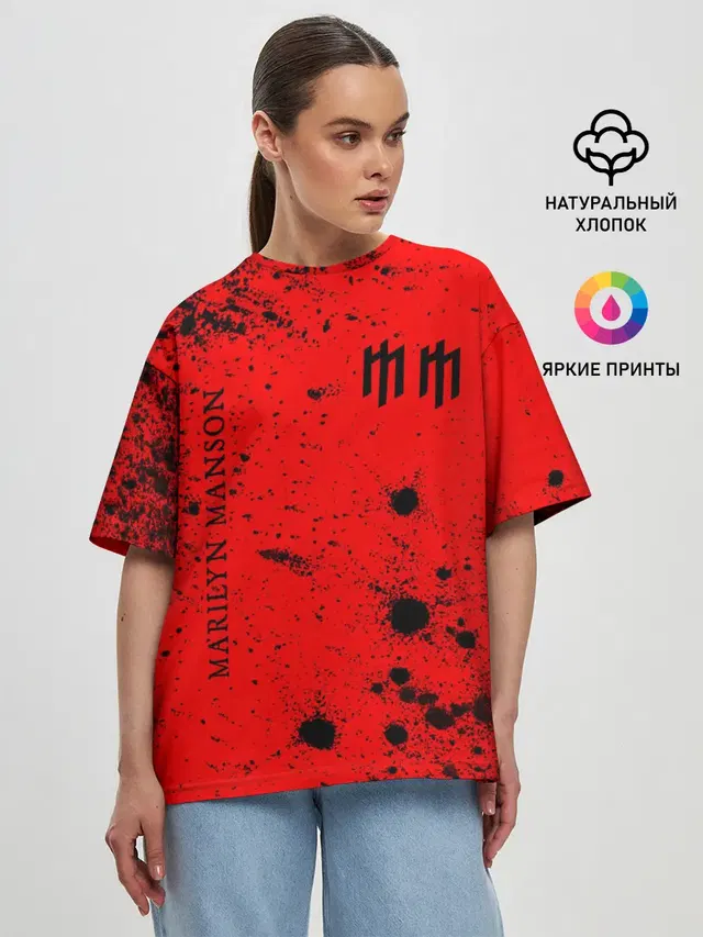 Женская футболка оверсайз