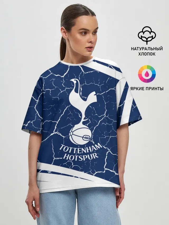 TOTTENHAM HOTSPUR / Тоттенхэм