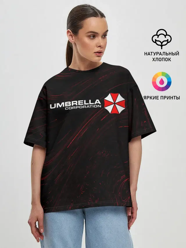 UMBRELLA CORP / АМБРЕЛЛА
