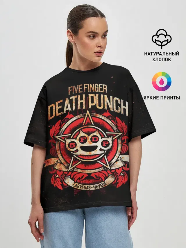 Женская футболка оверсайз с принтом «Five Finger Death Punch»