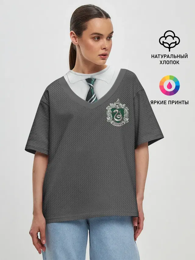 Форма Слизерина