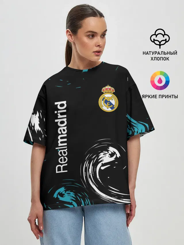 REAL MADRID.