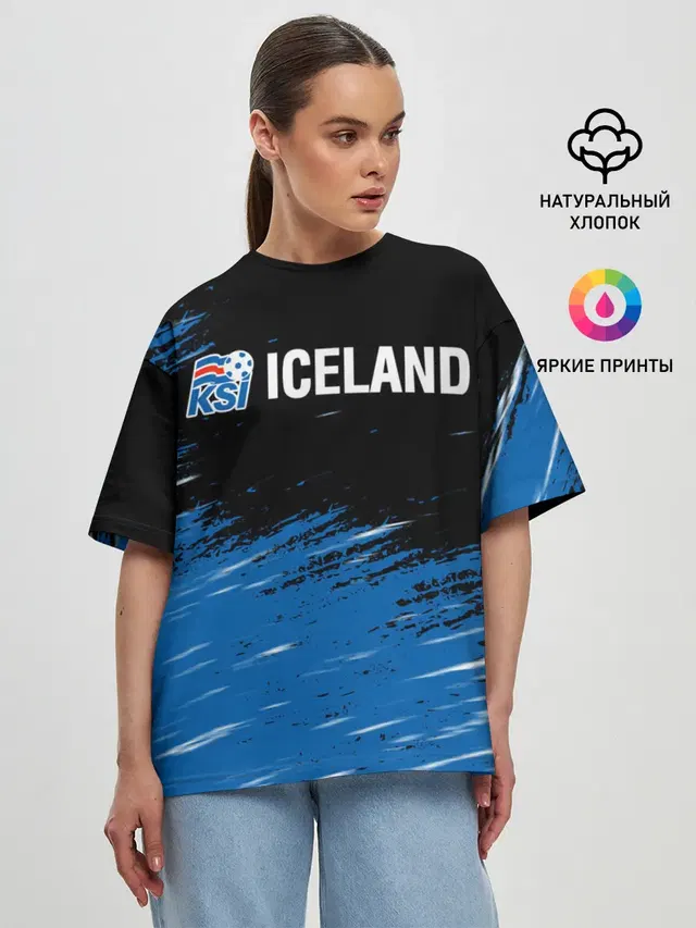 KSI ICELAND.