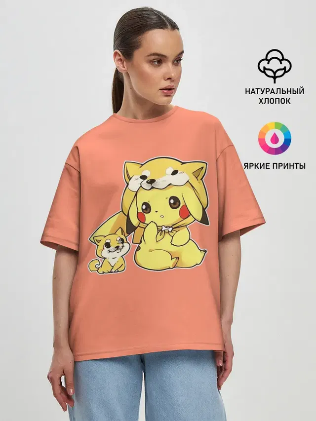 Женская футболка оверсайз