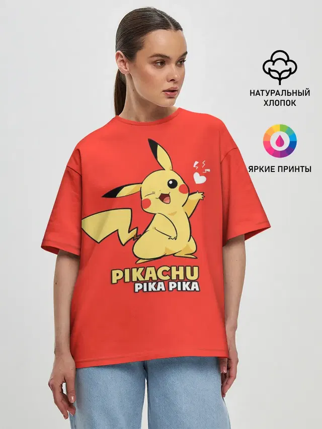 Женская футболка оверсайз