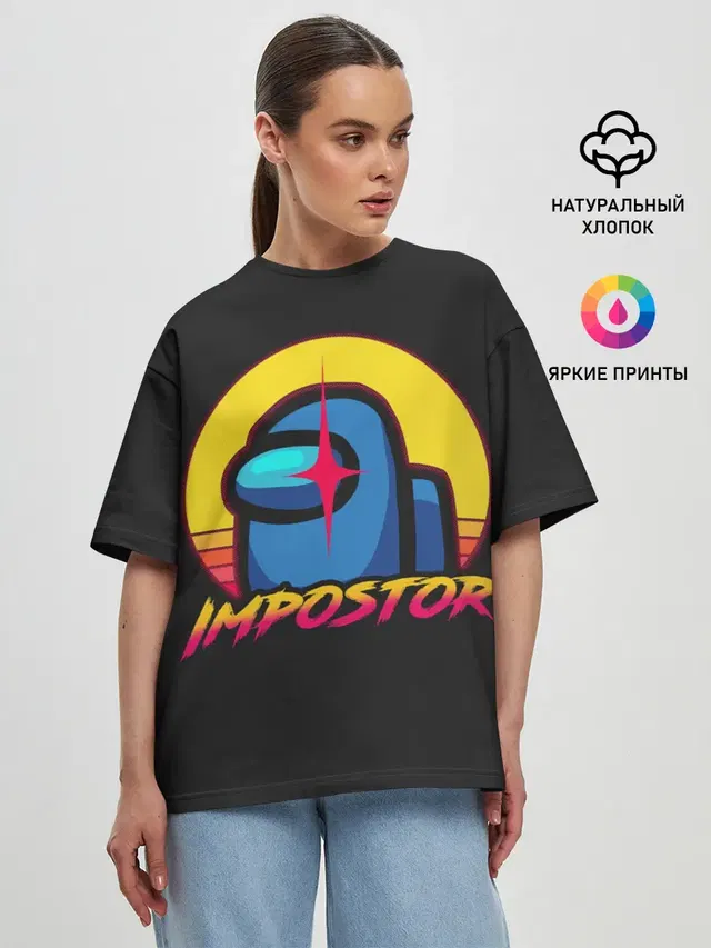 Женская футболка оверсайз