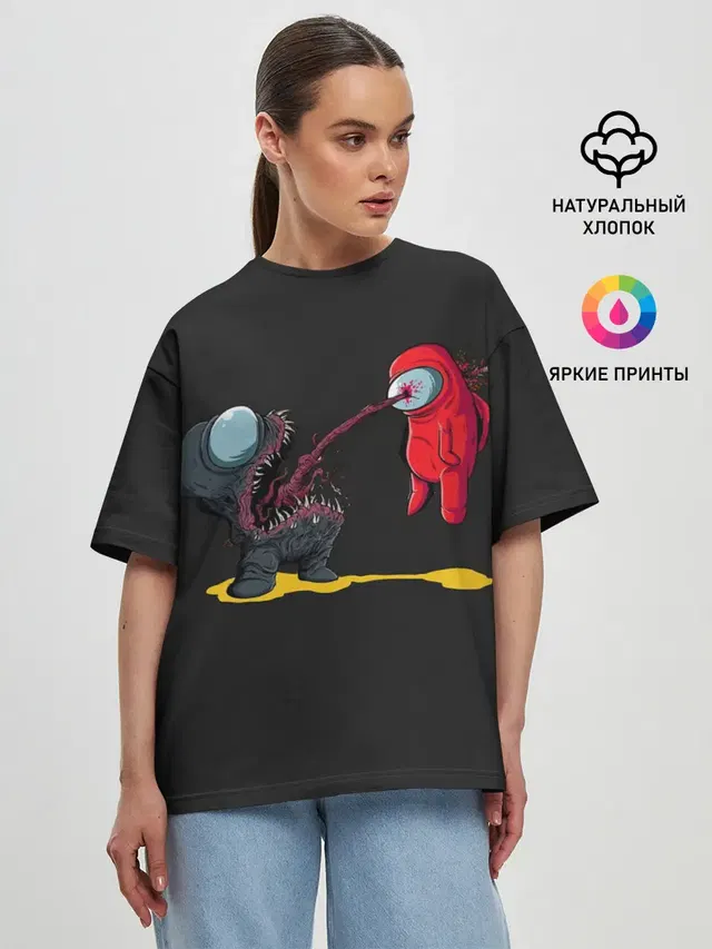 Женская футболка оверсайз