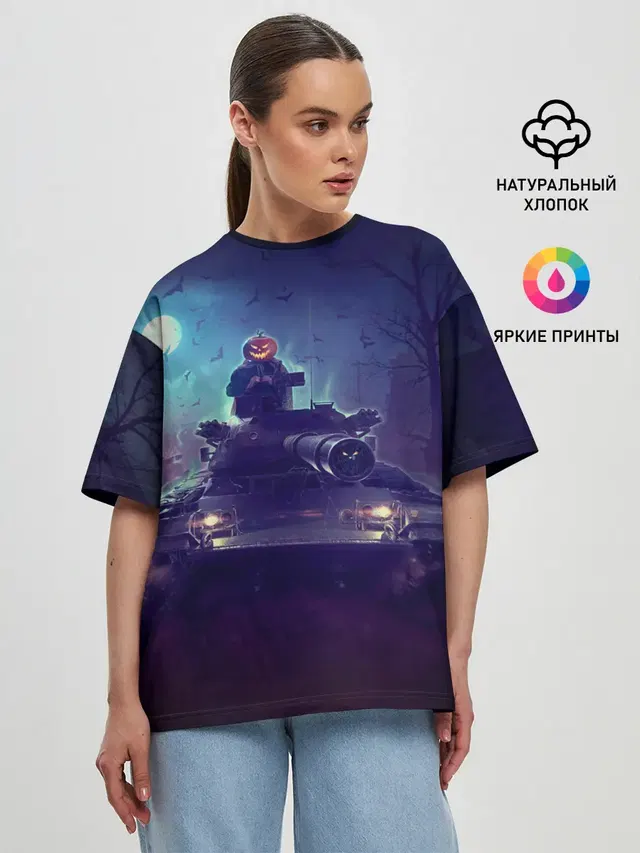 Женская футболка оверсайз