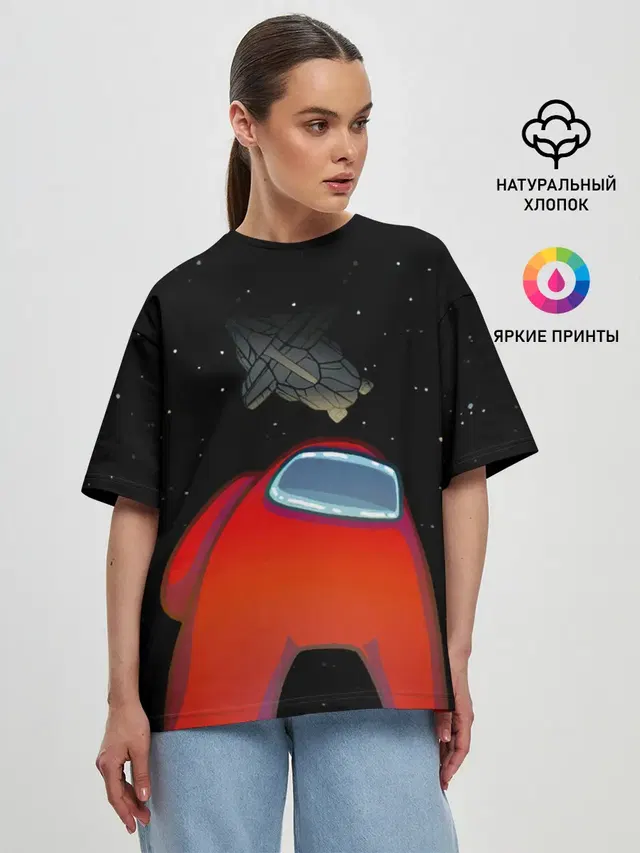 Женская футболка оверсайз