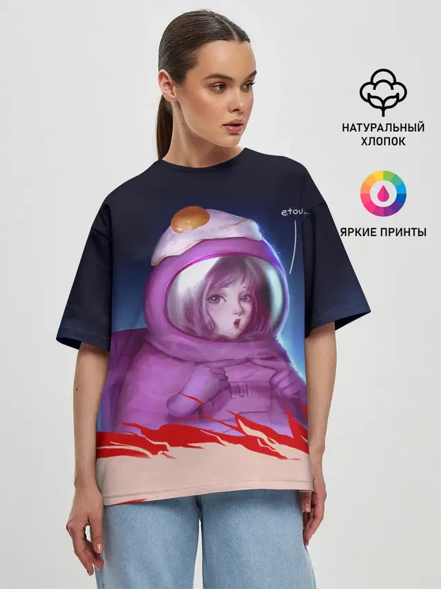 Женская футболка оверсайз