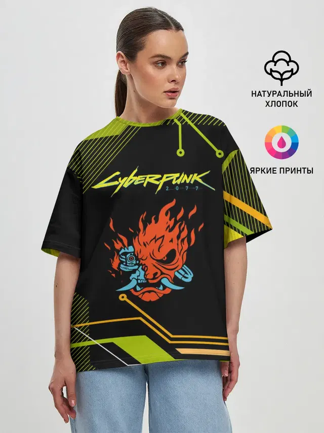 Женская футболка оверсайз