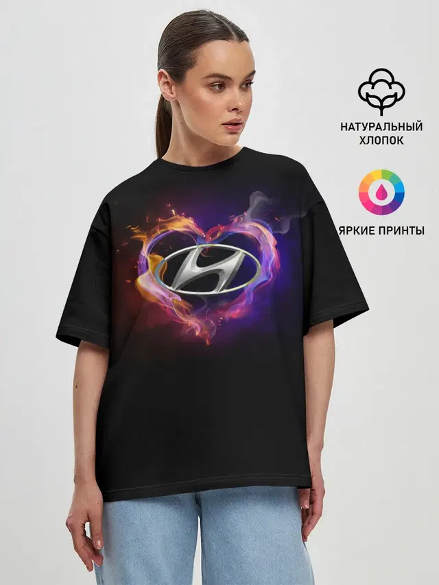 Женская футболка оверсайз с принтом «Hyundai»