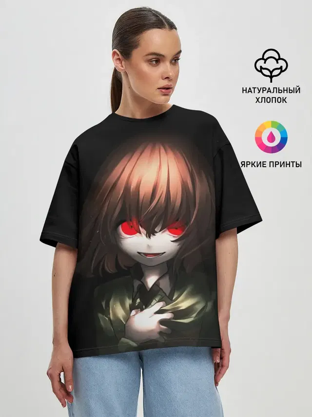 Женская футболка оверсайз