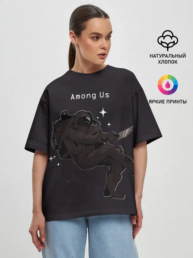 Женская футболка оверсайз