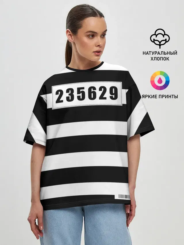 Костюм заключенного