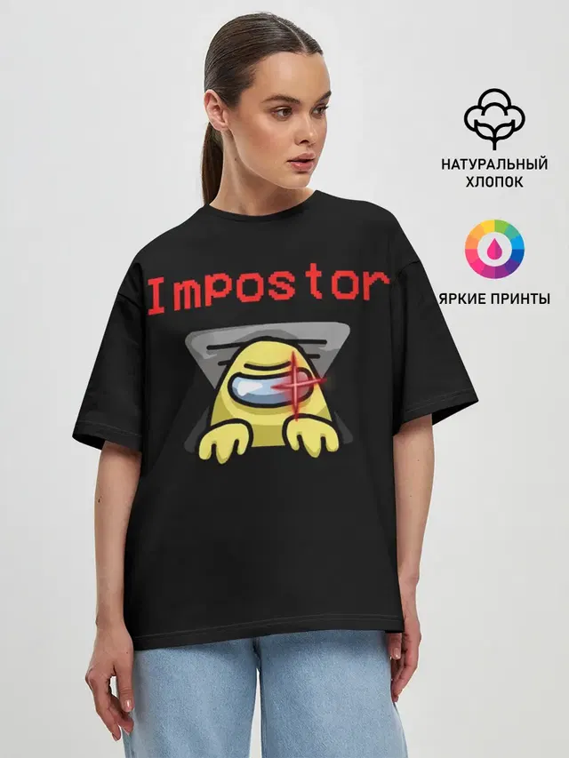 Женская футболка оверсайз