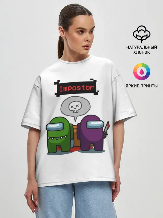 Женская футболка оверсайз
