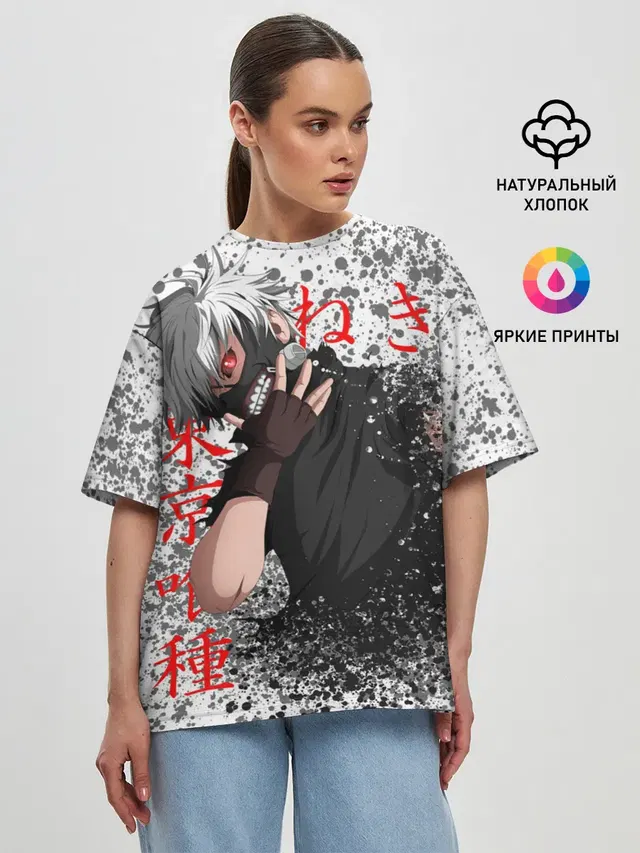 Женская футболка оверсайз
