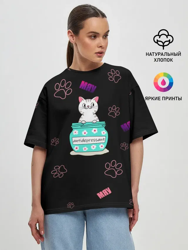 Женская футболка оверсайз