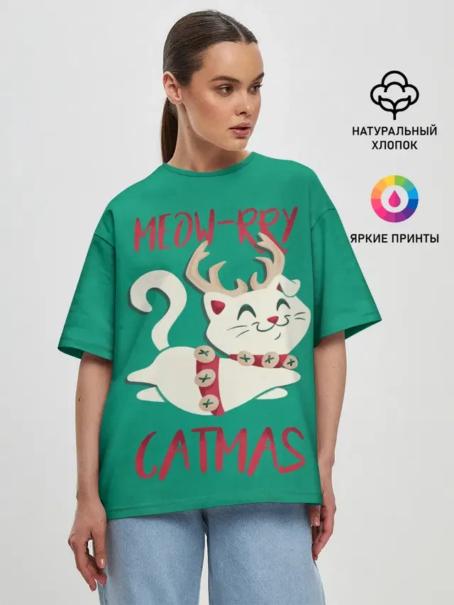 Meow-rry Catmas