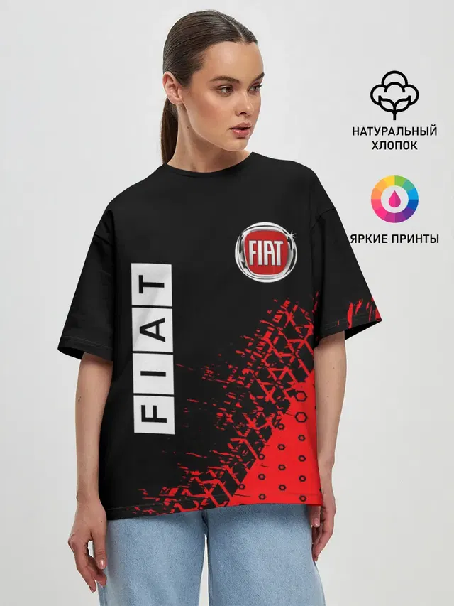FIAT / Фиат