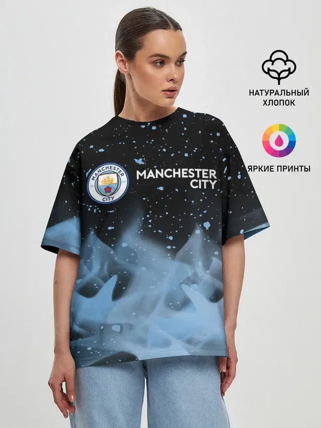 MANCHESTER CITY Манчестер Сити
