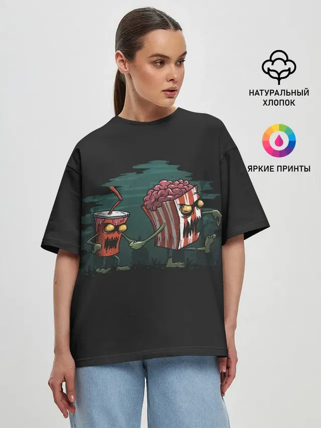 Zombie