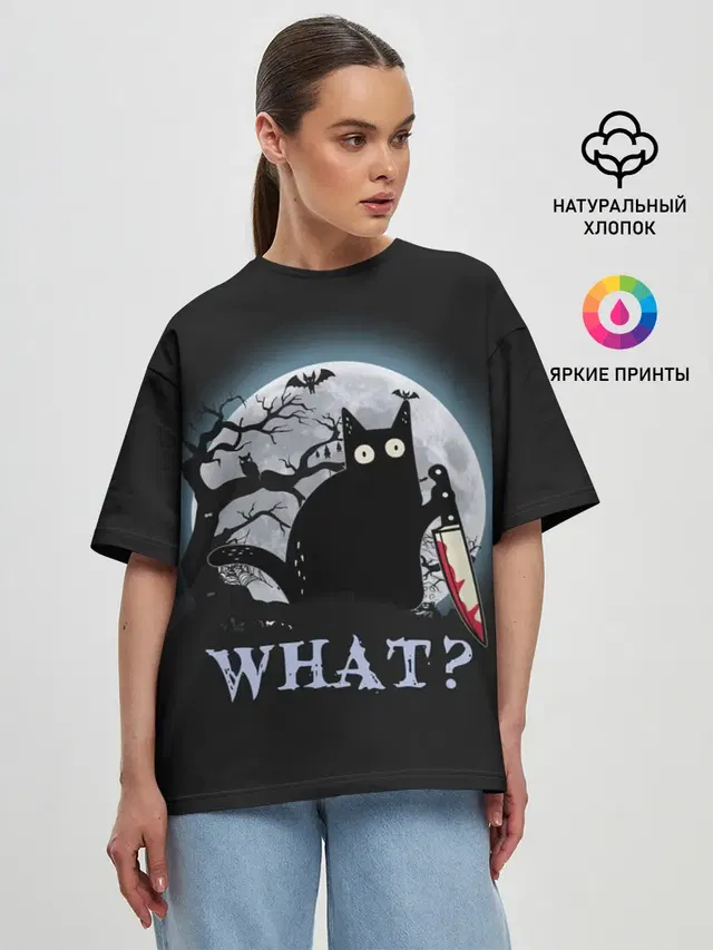 Женская футболка оверсайз