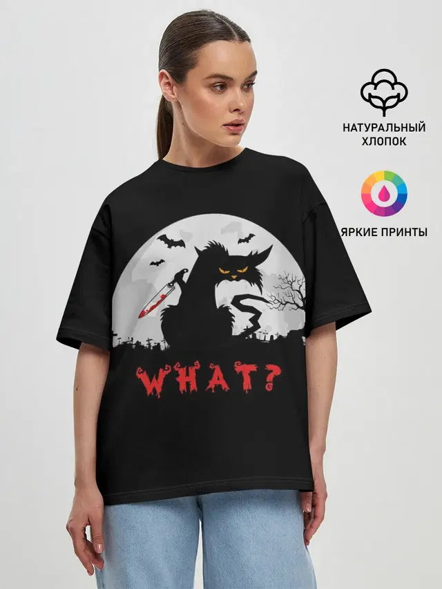 Женская футболка оверсайз