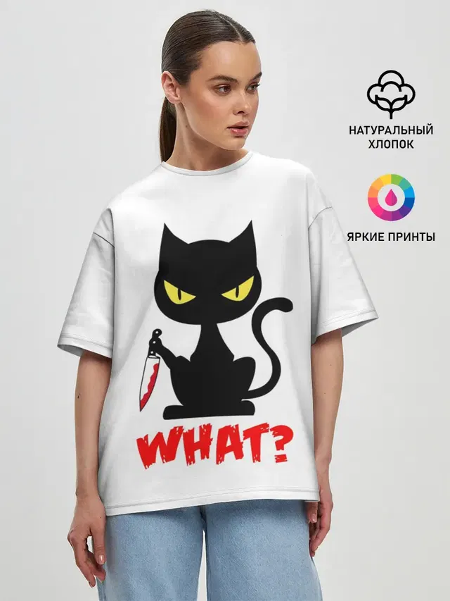 Женская футболка оверсайз
