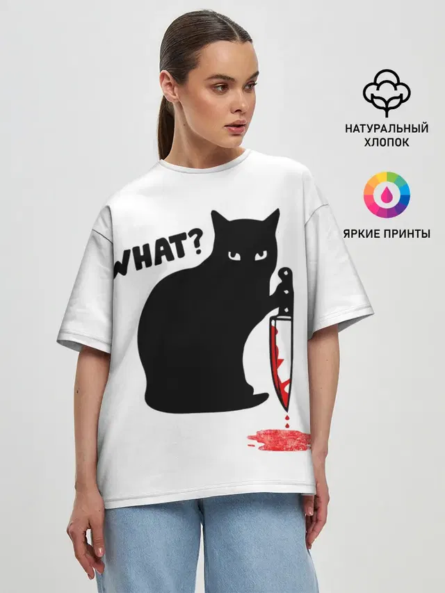 Женская футболка оверсайз