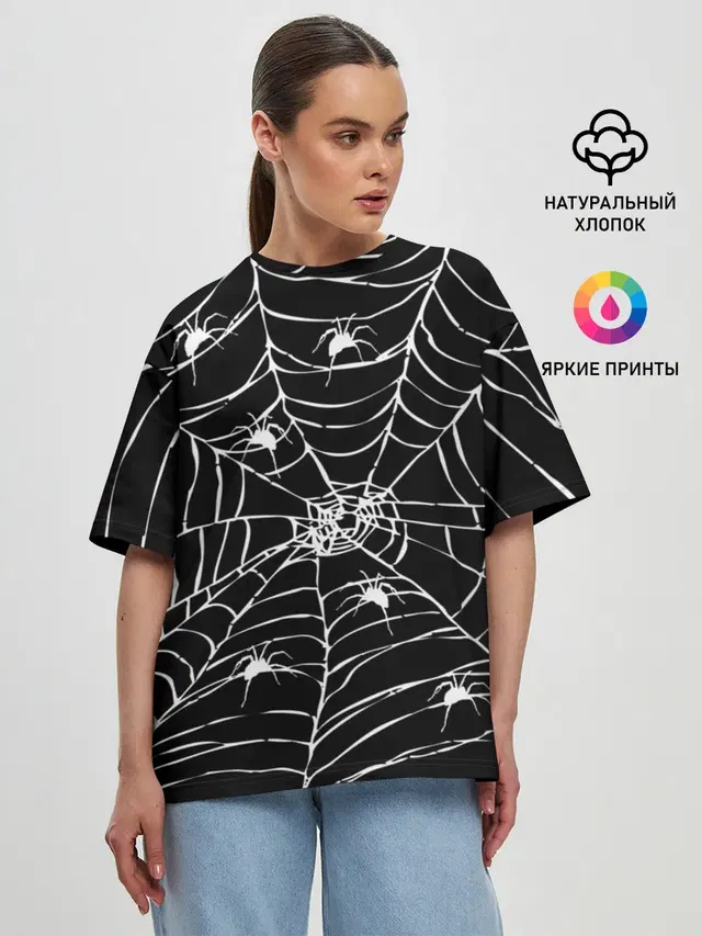Паутина с пауками